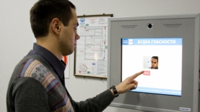 Компания БМС установила систему Будка Гласности на почтамте России